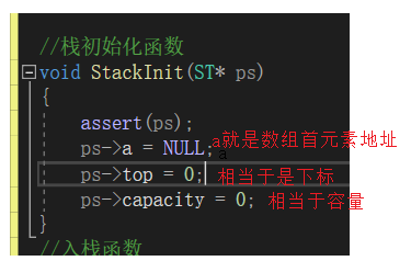 image-20211030142711379