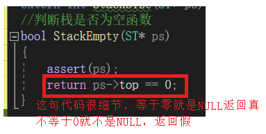 image-20211030160445768
