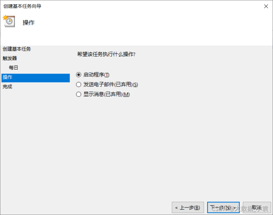 在這里插入圖片描述