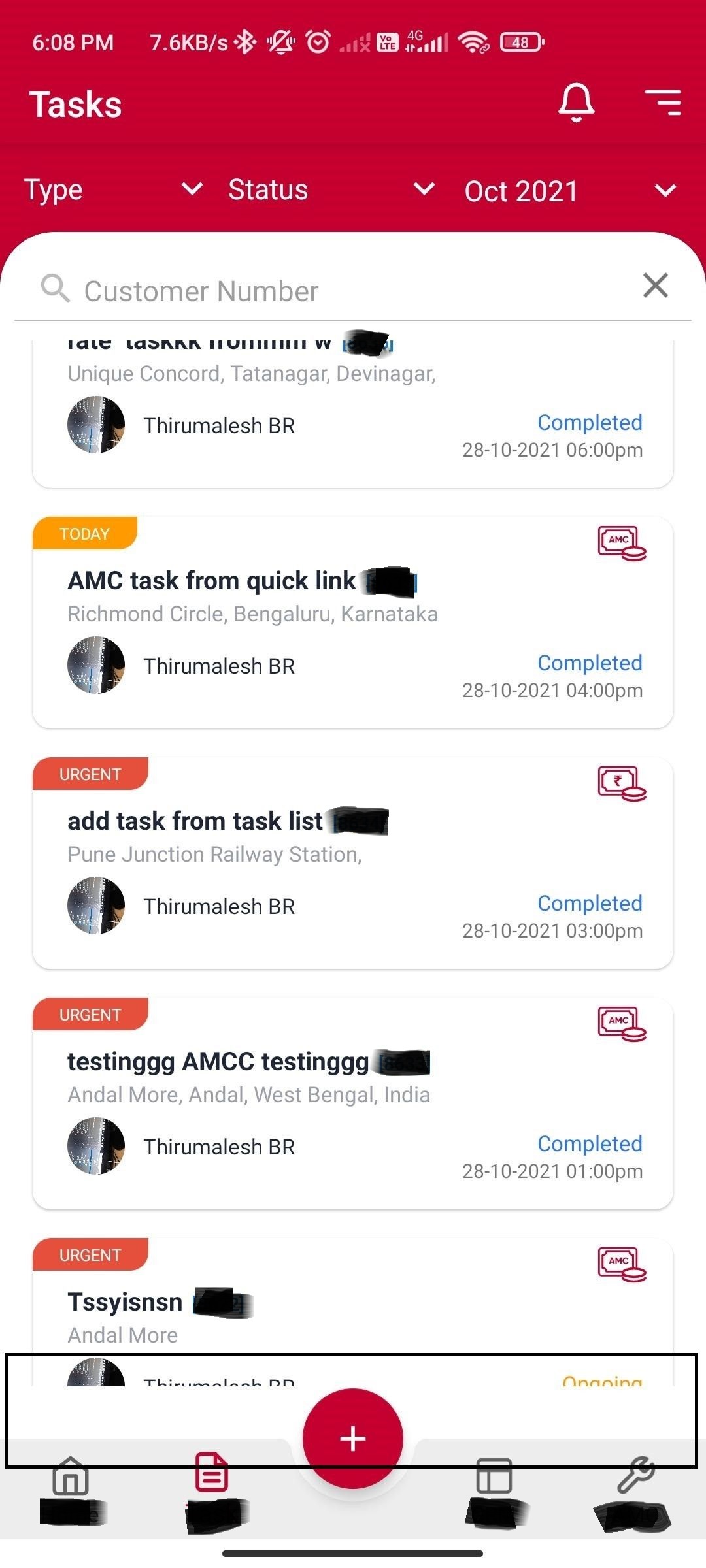 帶有 FloatingActionButton UI 的 BottomAppBar 和 BottomNavigationView 搞砸了