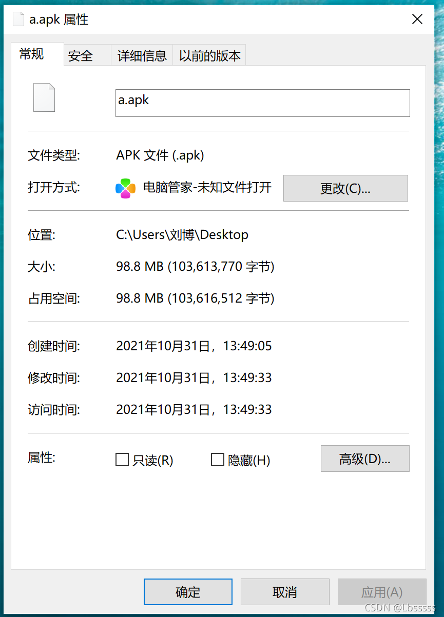 在這里插入圖片描述