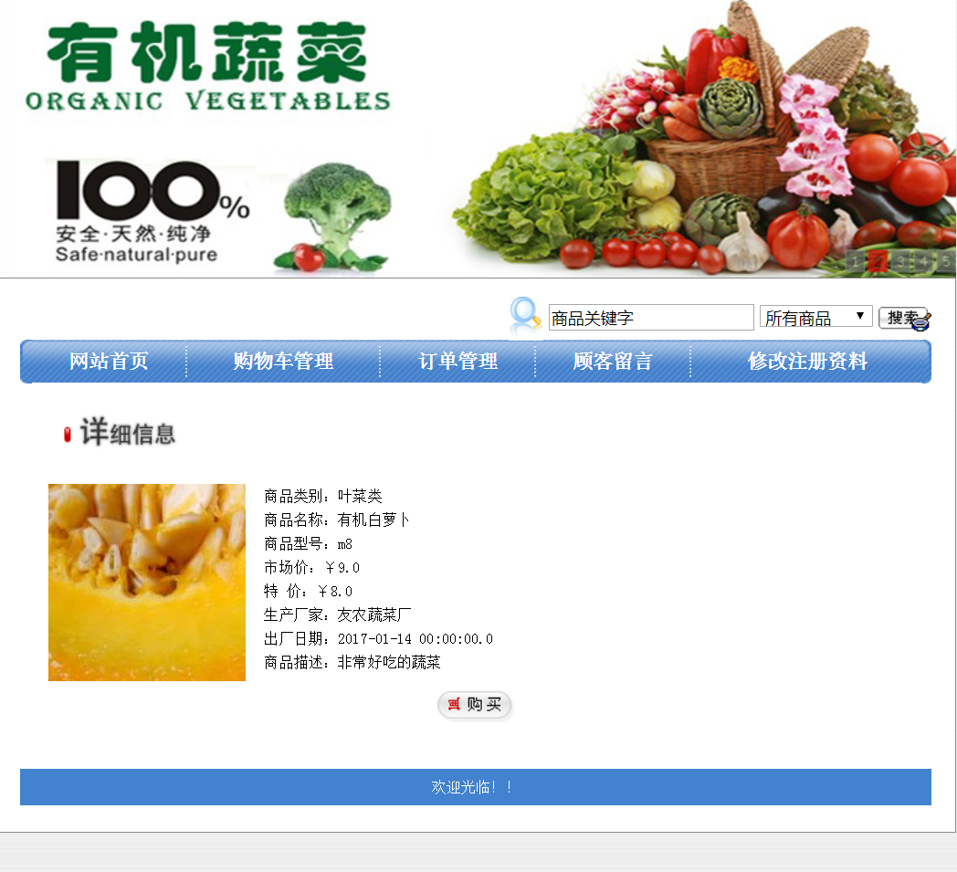 /error/404.png
