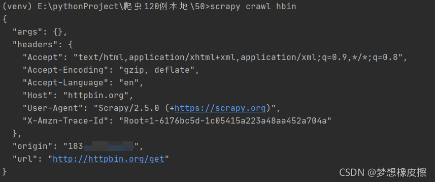 純純的爬蟲知識，python scrapy 下載中間件知多少