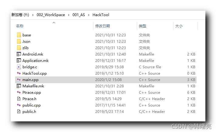 在這里插入圖片描述