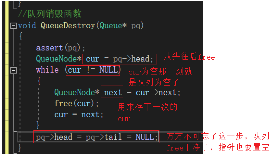 image-20211031213541089