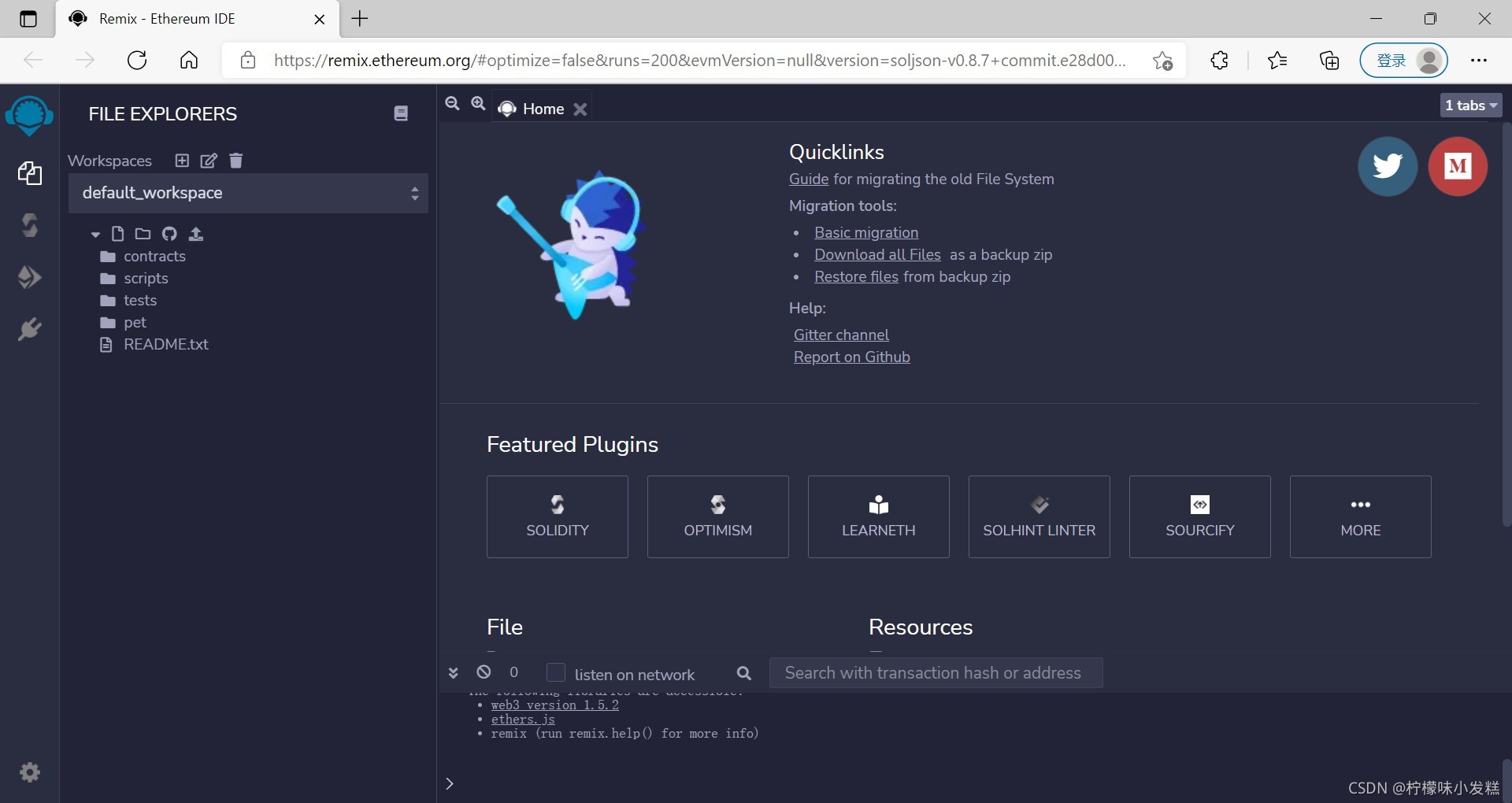 在這里插入圖片描述