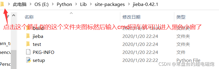 請添加圖片描述