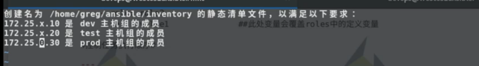 請添加圖片描述