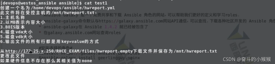 請添加圖片描述