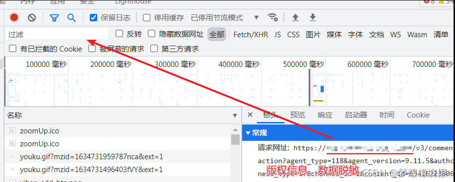 拿練手Python爬蟲，是在法律邊緣試探嗎？爬蟲技巧學習