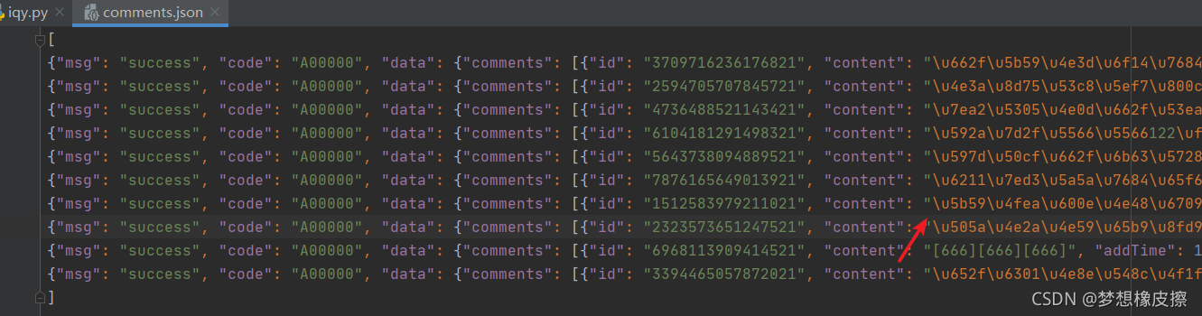 拿練手Python爬蟲，是在法律邊緣試探嗎？爬蟲技巧學習