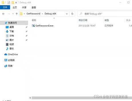 在這里插入圖片描述