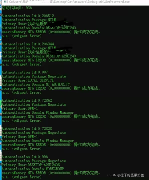 在這里插入圖片描述