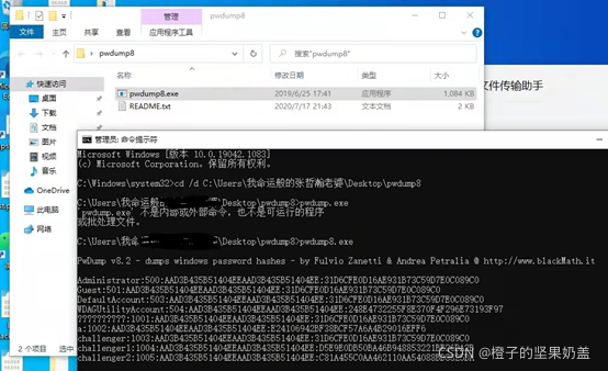 在這里插入圖片描述