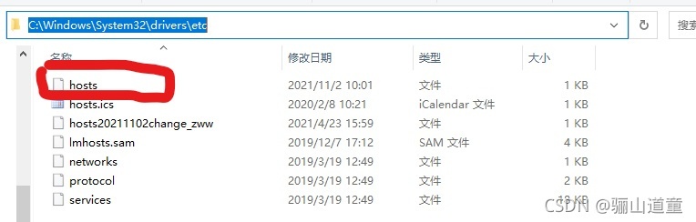 在這里插入圖片描述