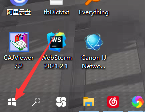 在這里插入圖片描述