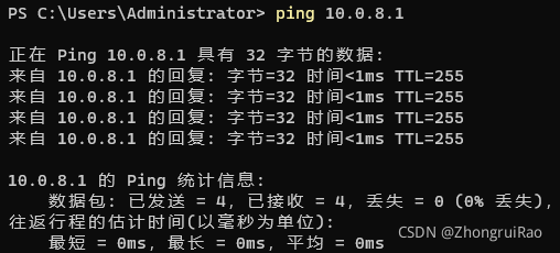 在這里插入圖片描述