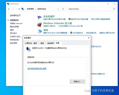 在這里插入圖片描述