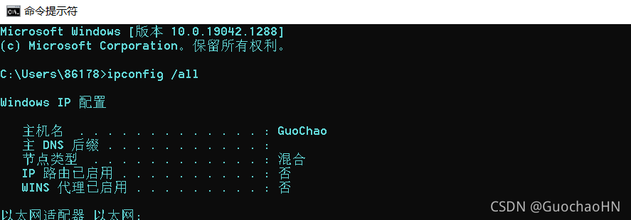 在這里插入圖片描述