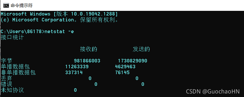 在這里插入圖片描述