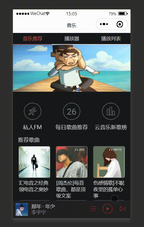 在這里插入圖片描述