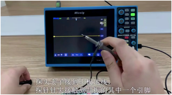 一分鐘讓你了解芯片作業的心臟——晶振