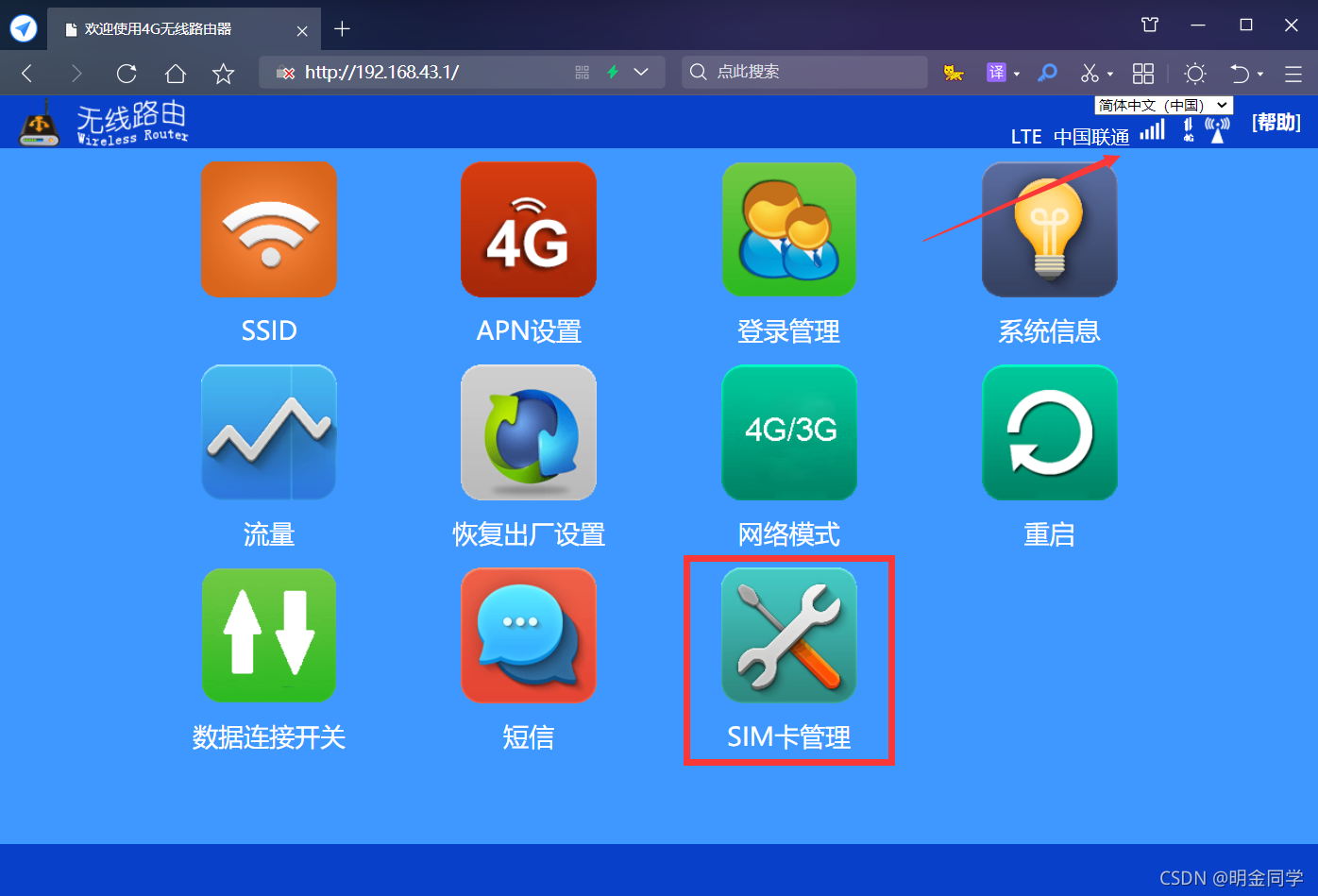 在這里插入圖片描述