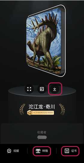 38d503074c68aa14a398c5dac995976b.png