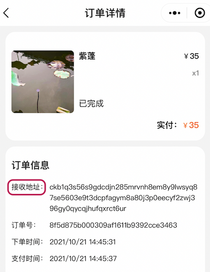 7064a80d269c4958a2bbc28f6ae1a45e.png