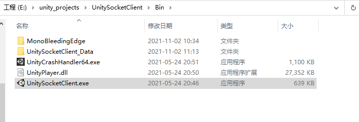 在這里插入圖片描述