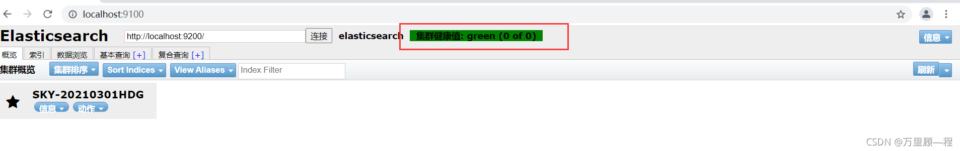 在這里插入圖片描述