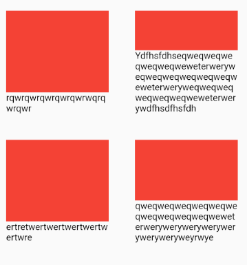 有沒有辦法在 GridView 中獲得固定大小的孩子？