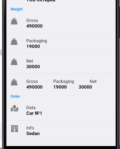 如何在顫振中將三個條目放在一行中（設定 ui）