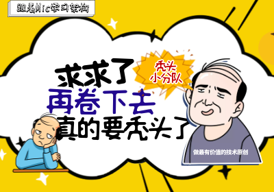 圖怪獸_7c12286ae7cc540a8fdd027147869cc9_18238