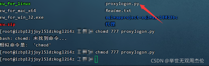 在這里插入圖片描述