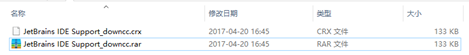在這里插入圖片描述