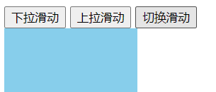在這里插入圖片描述