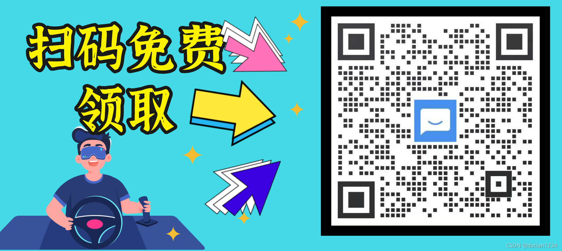 請添加圖片描述