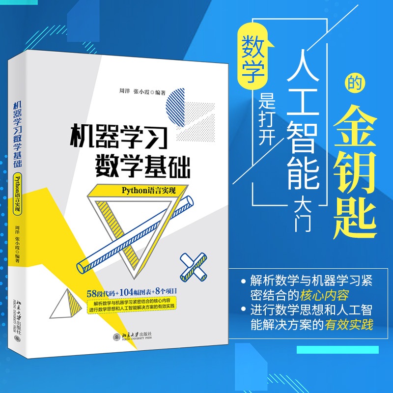 請添加圖片描述