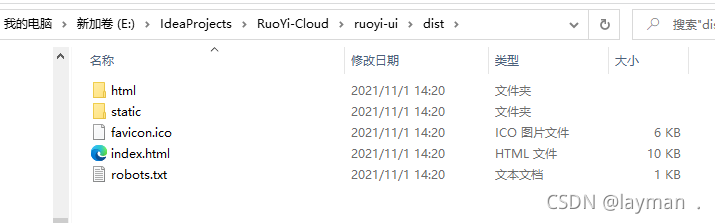 在這里插入圖片描述