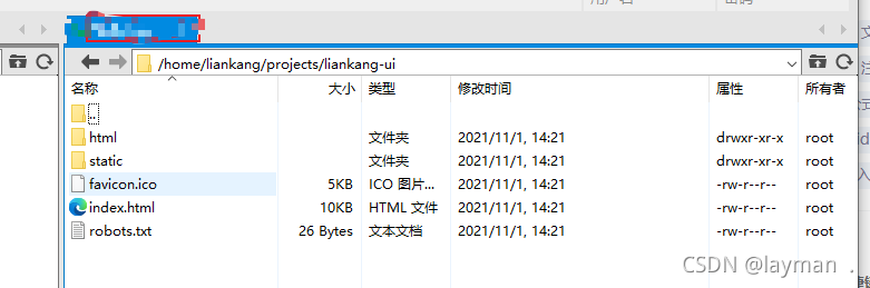 在這里插入圖片描述