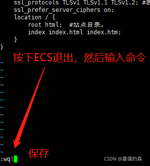 在這里插入圖片描述