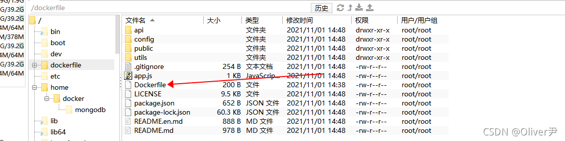 在這里插入圖片描述