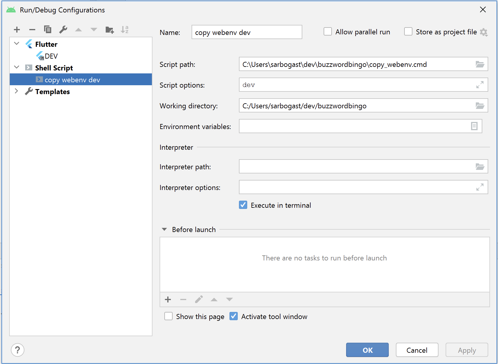 Android Studio shell 腳本構建配置獨立運行，但不是在 Windows 上作為前置步驟