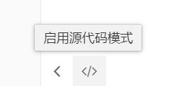 在這里插入圖片描述