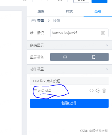 在這里插入圖片描述