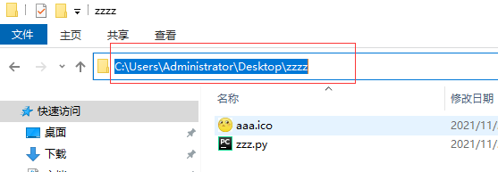 在這里插入圖片描述
