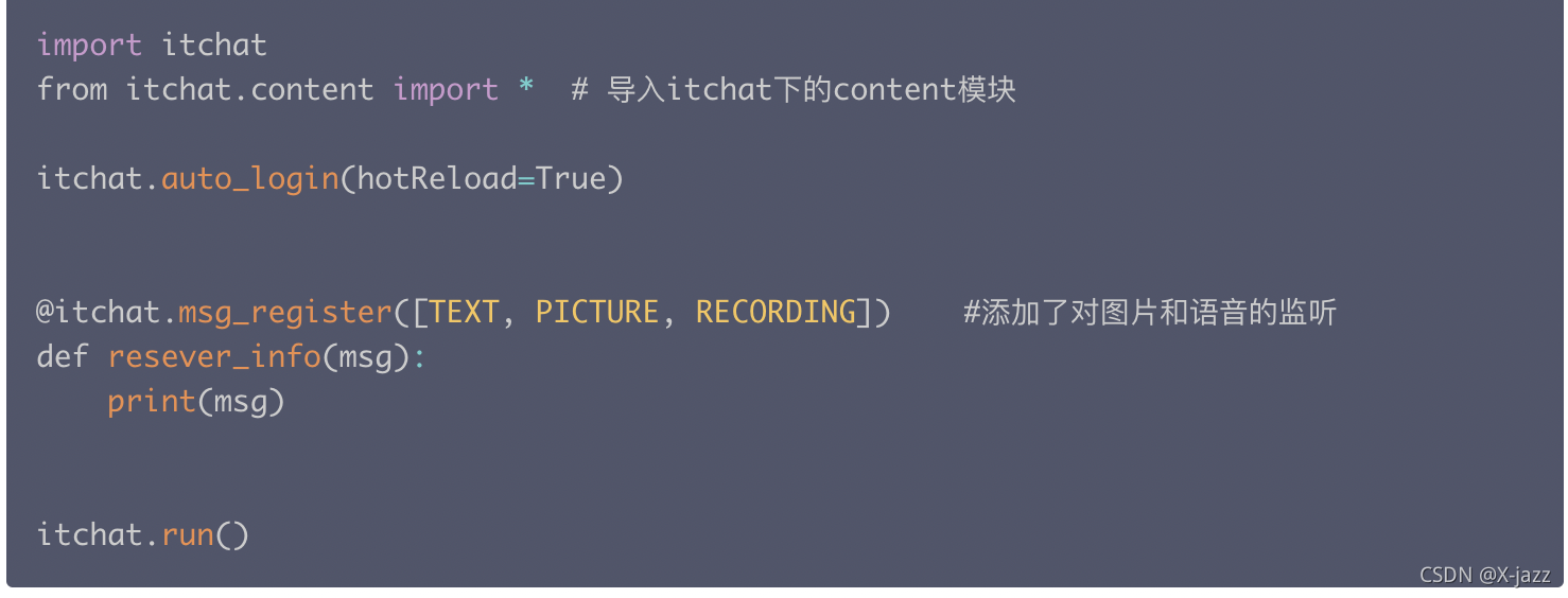 請添加圖片描述