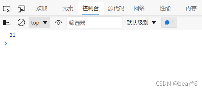 在這里插入圖片描述