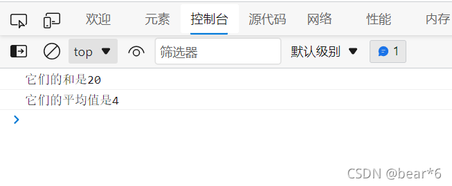 在這里插入圖片描述